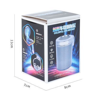 LuxCar LED Auto Aschenbecher Mit RGB Ambient Licht Tragbar 10x8x6 Cm