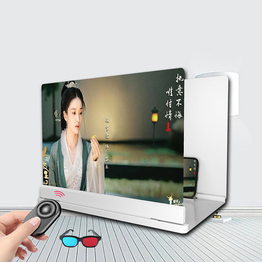 BluRay Handy Bildschirmvergrößerungsglas Mit Augenschutz