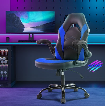 PU Leder Ergonomischer Bürostuhl Mit Lendenwirbelstütze - Hobbyfy