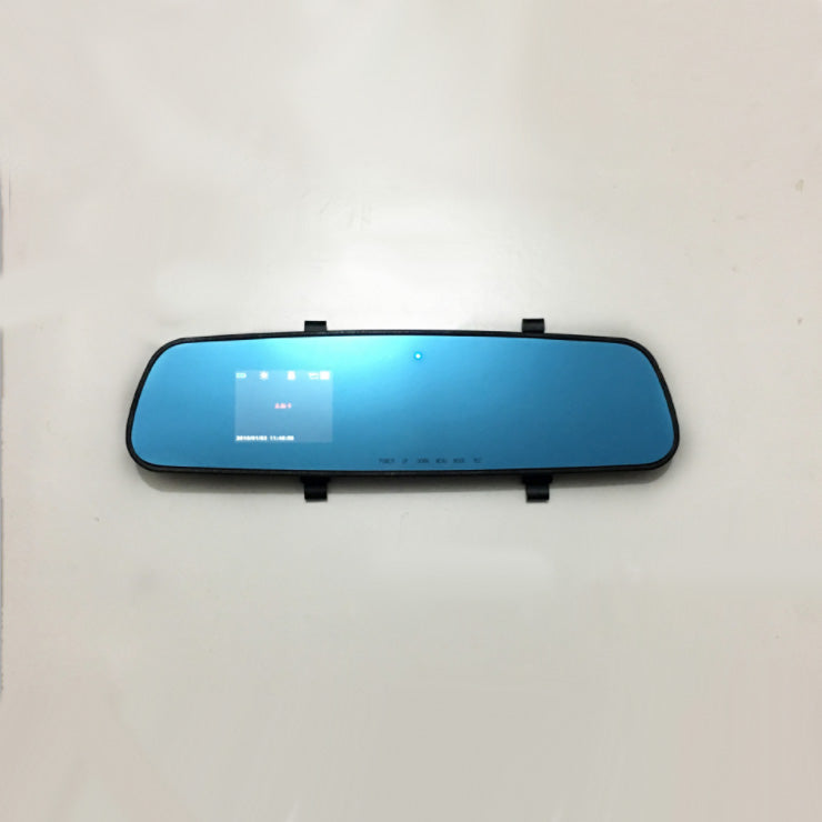 Rück-Spiegel 1080P HD DVR Mit 2,4 oder 4,3 Zoll Display Parküberwachung - Hobbyfy