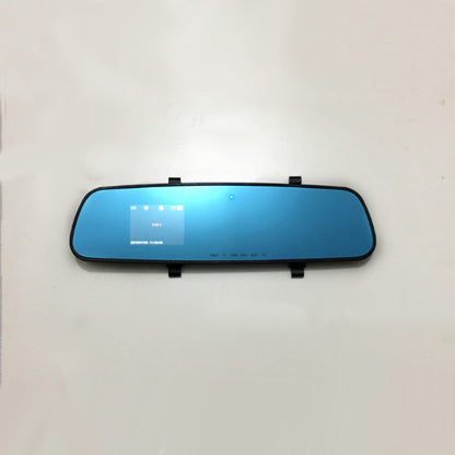 Rück-Spiegel 1080P HD DVR Mit 2,4 oder 4,3 Zoll Display Parküberwachung - Hobbyfy