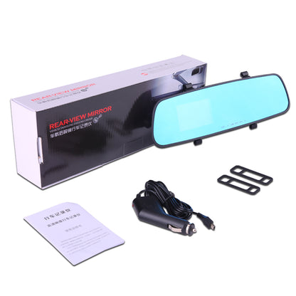 Rück-Spiegel 1080P HD DVR Mit 2,4 oder 4,3 Zoll Display Parküberwachung - Hobbyfy