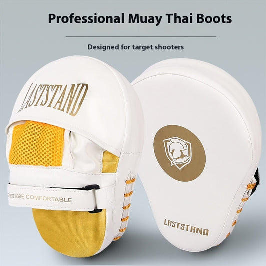 Boxtraining Zieltafel PU Robust Und Kompakt