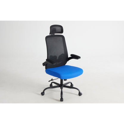 Netzstuhl Pro Ergonomischer Halt Mit Atmungsaktivem Netzrückenlehne - Hobbyfy