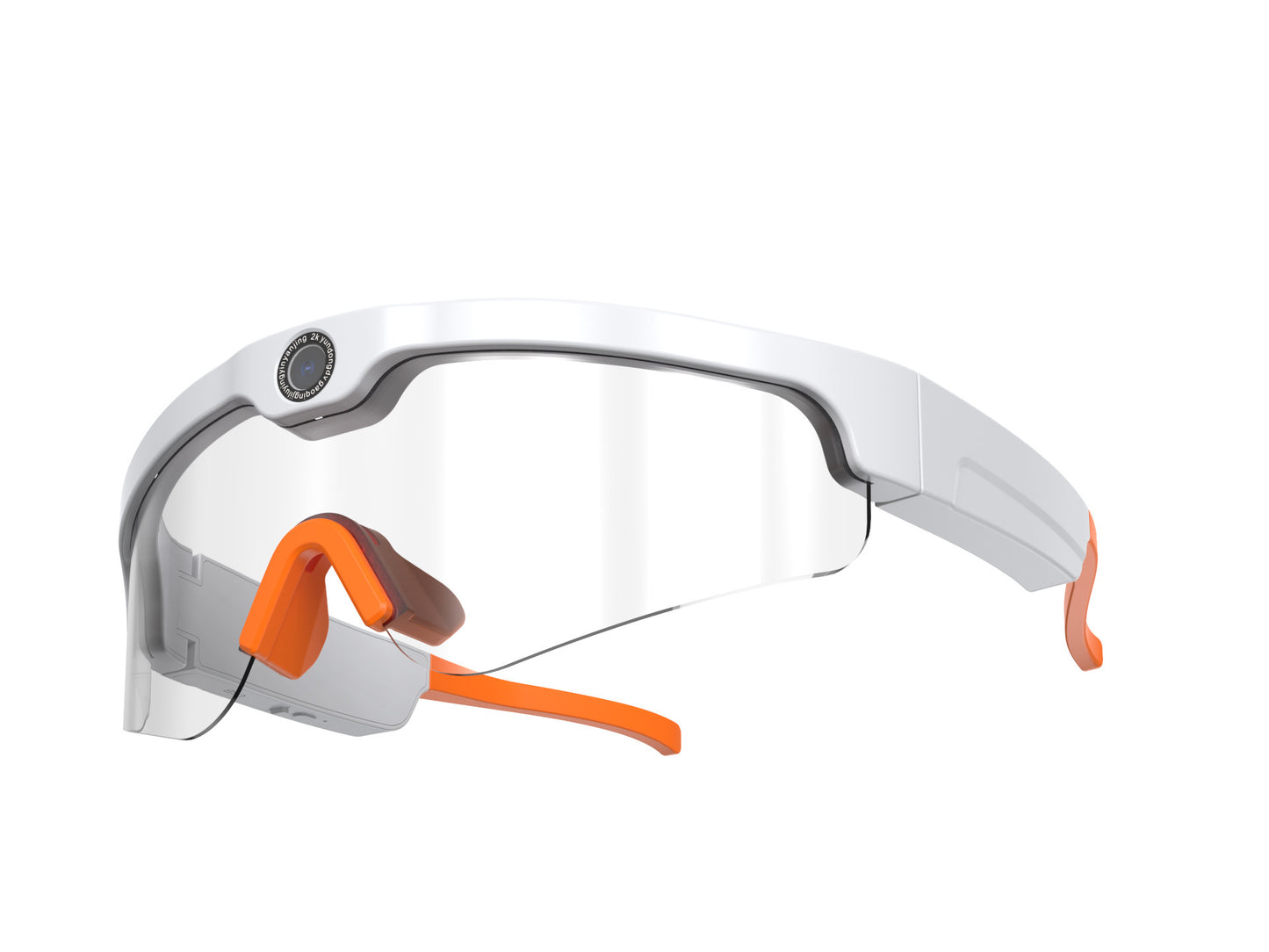 Smart Bluetooth Brille Mit Integrierter Kamera 4K Freihändig - Hobbyfy