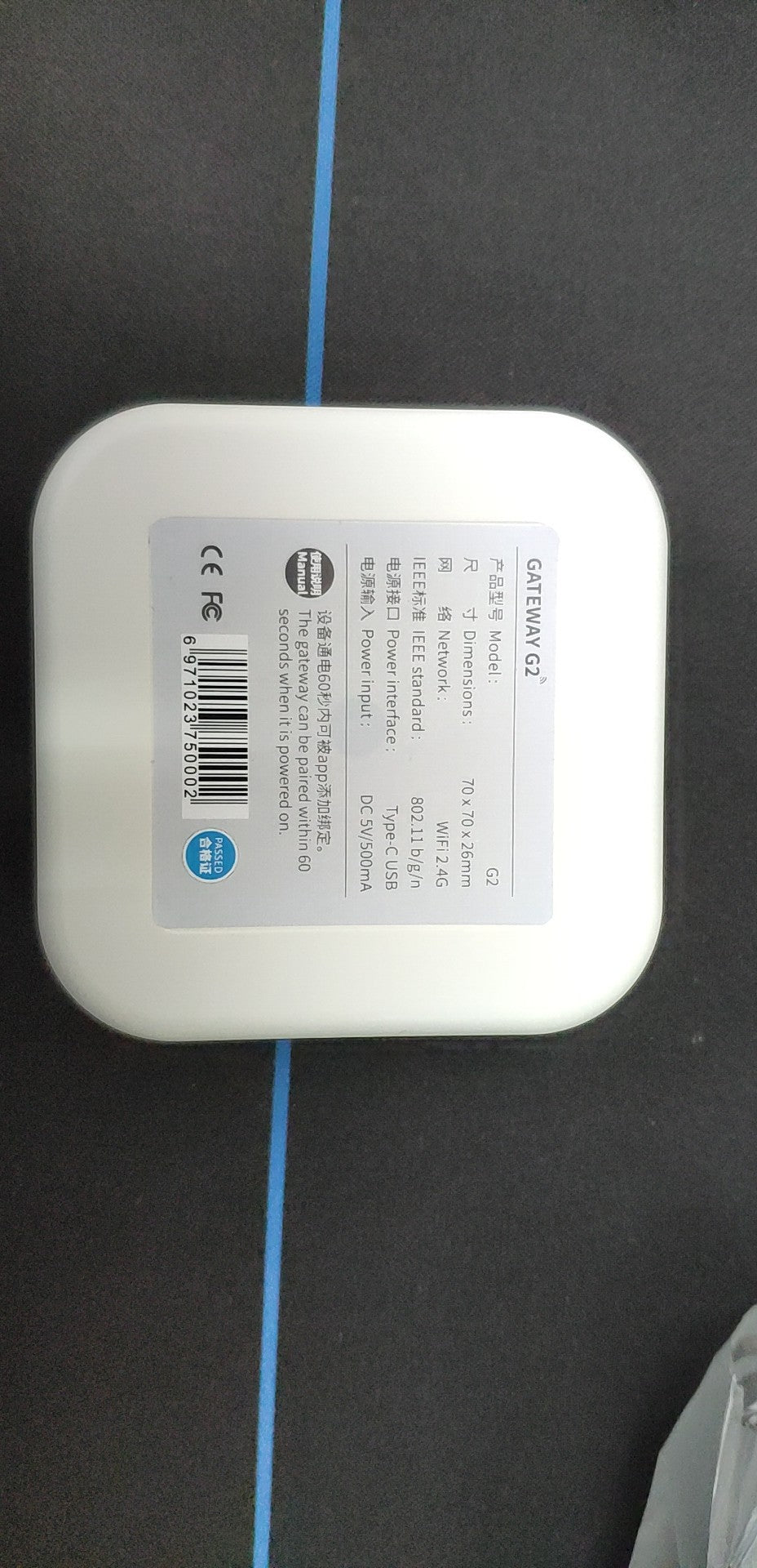 Smart Bluetooth Fingerabdruckschloss Mit Speicher Für 200 Fingerabdrücke - Hobbyfy