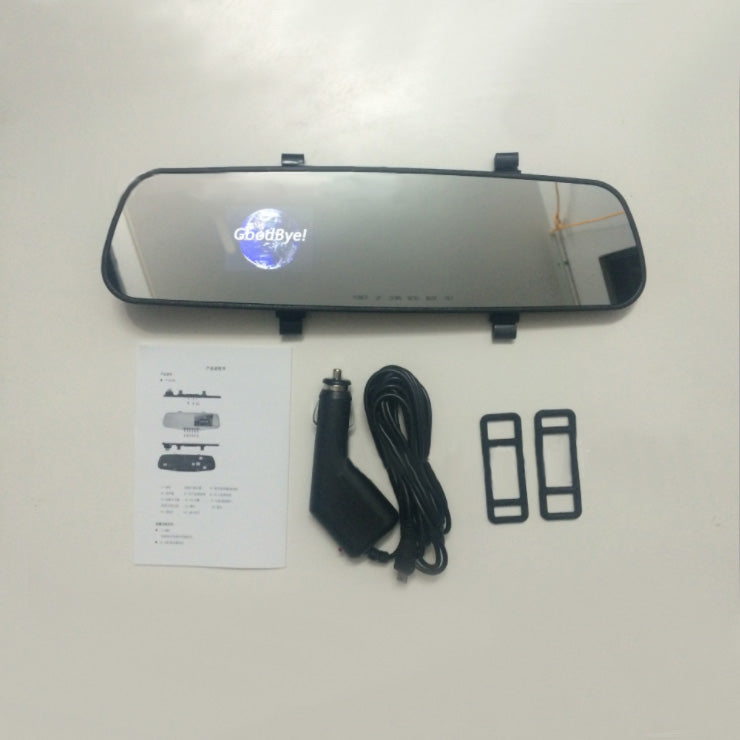 Rück-Spiegel 1080P HD DVR Mit 2,4 oder 4,3 Zoll Display Parküberwachung - Hobbyfy