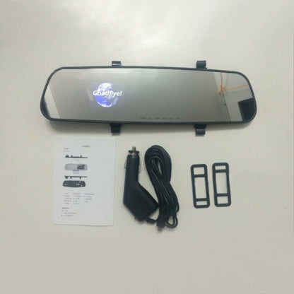 Rück-Spiegel 1080P HD DVR Mit 2,4 oder 4,3 Zoll Display Parküberwachung - Hobbyfy