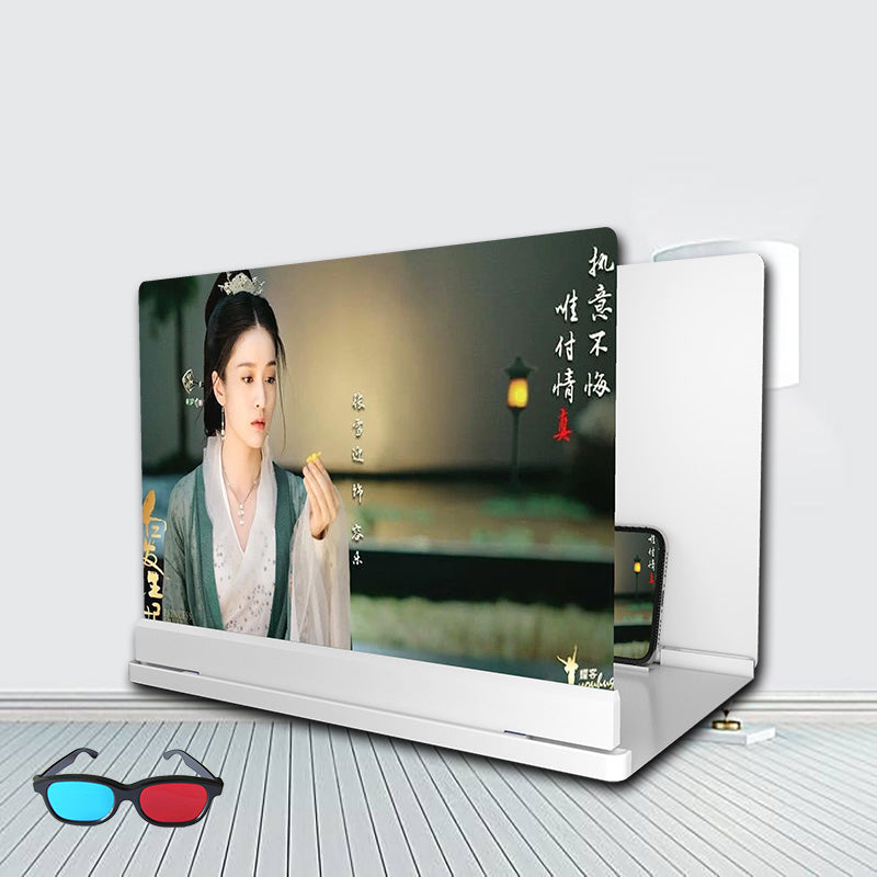 BluRay Handy Bildschirmvergrößerungsglas Mit Augenschutz