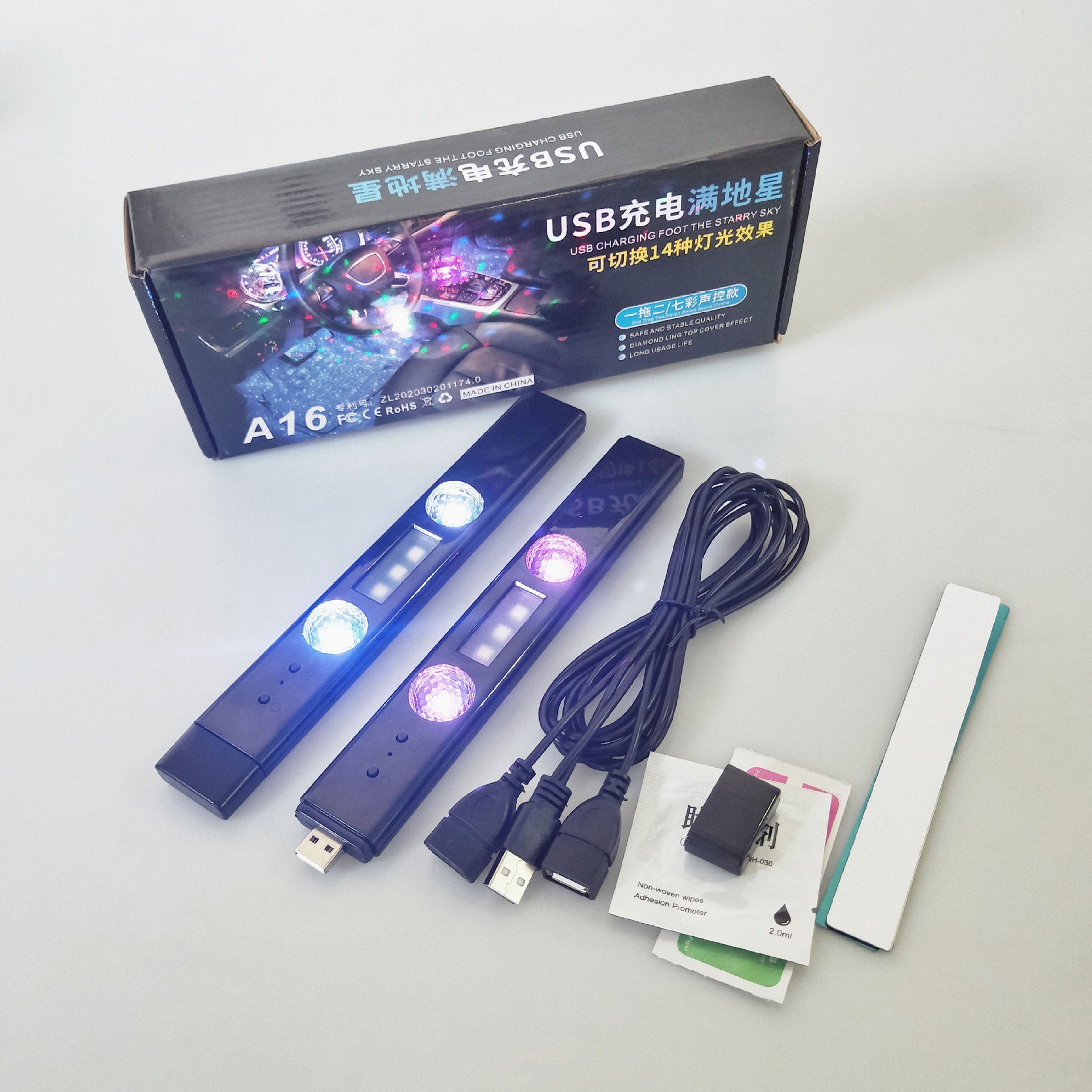 LED Kabellos Sternen-Fußraum Für Auto - Hobbyfy