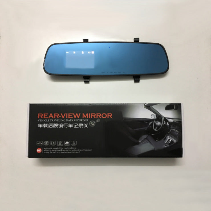 Rück-Spiegel 1080P HD DVR Mit 2,4 oder 4,3 Zoll Display Parküberwachung - Hobbyfy