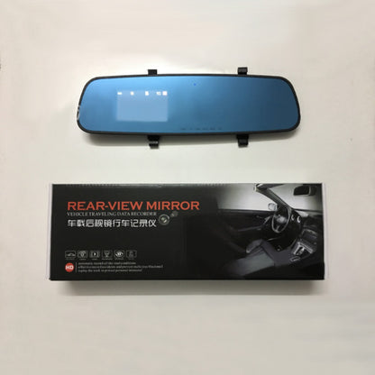 Rück-Spiegel 1080P HD DVR Mit 2,4 oder 4,3 Zoll Display Parküberwachung - Hobbyfy