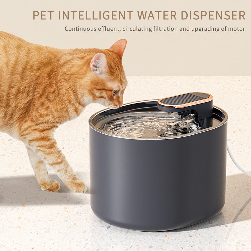 Pet Intelligent Leiser Automatischer Trinkbrunnen Für Katzen Und Hunde - Hobbyfy