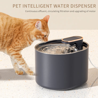 Pet Intelligent Leiser Automatischer Trinkbrunnen Für Katzen Und Hunde - Hobbyfy