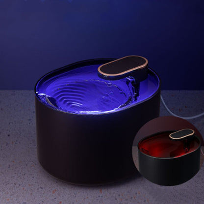 Pet Intelligent Leiser Automatischer Trinkbrunnen Für Katzen Und Hunde - Hobbyfy