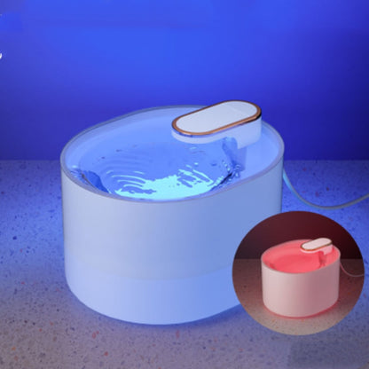 Pet Intelligent Leiser Automatischer Trinkbrunnen Für Katzen Und Hunde - Hobbyfy