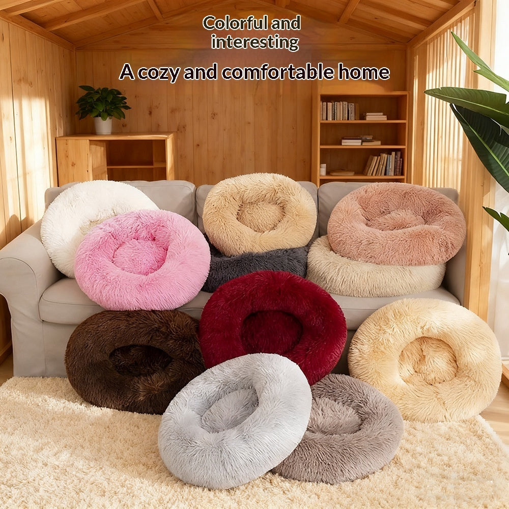 Maschinenwaschbares Plüsch Tierbett Rundes Kuschelparadies - Hobbyfy