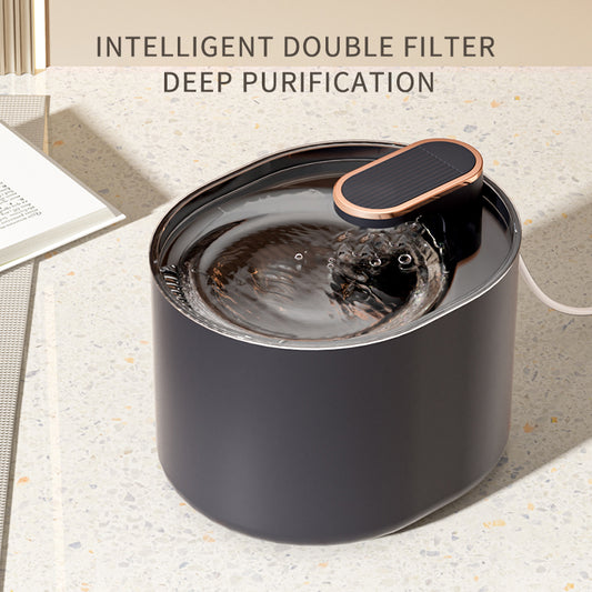 Pet Intelligent Leiser Automatischer Trinkbrunnen Für Katzen Und Hunde - Hobbyfy