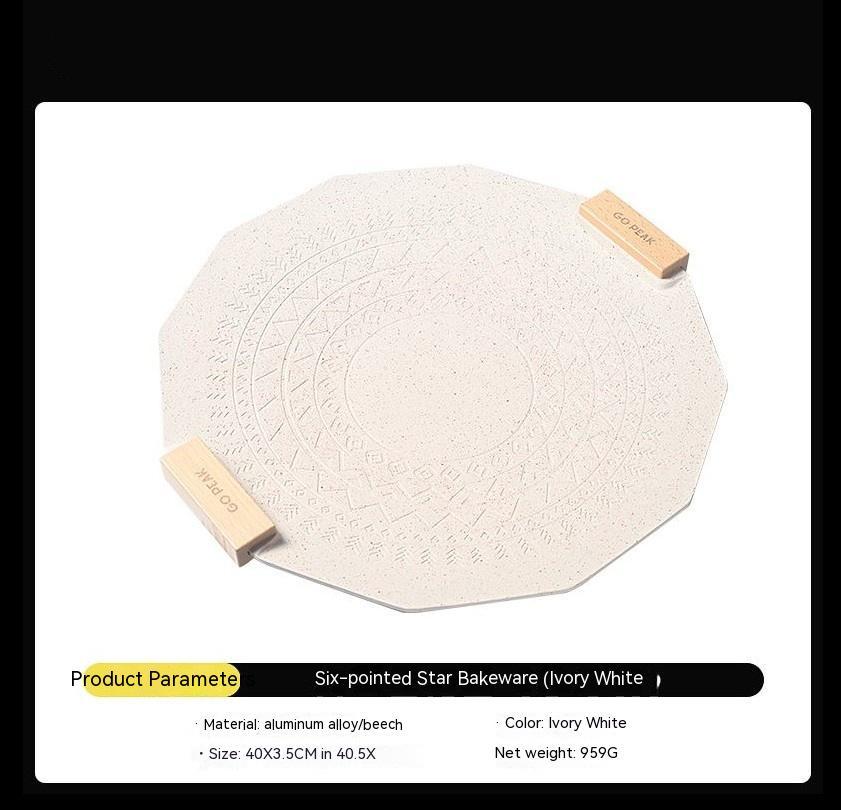Outdoor Antihaft Backblech Sechsstrahlig Stern Design 40 cm - Hobbyfy
