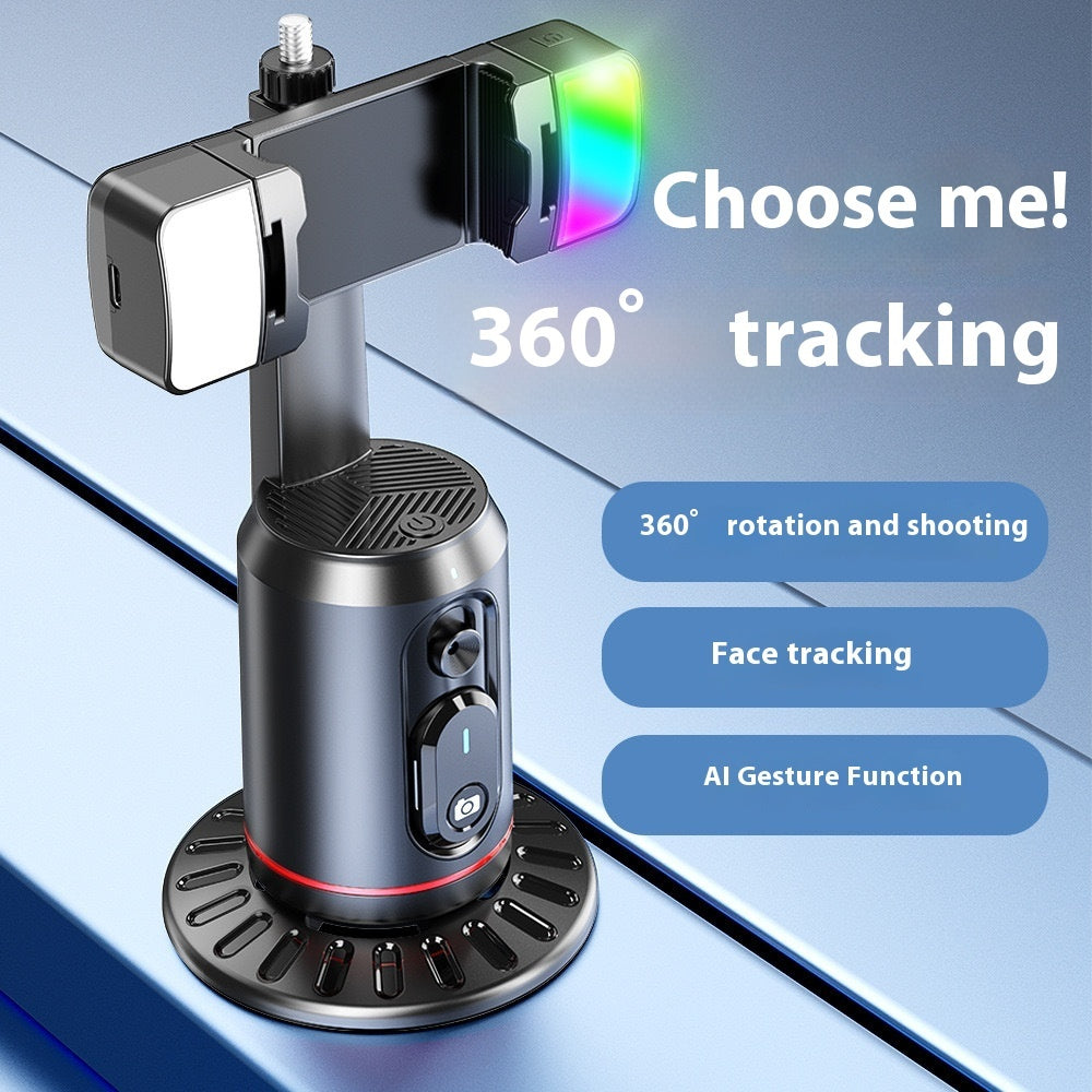 AureaTech KI Gesichtserkennung Selfie Halter Bluetooth