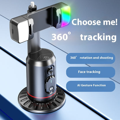 AureaTech KI Gesichtserkennung Selfie Halter Bluetooth