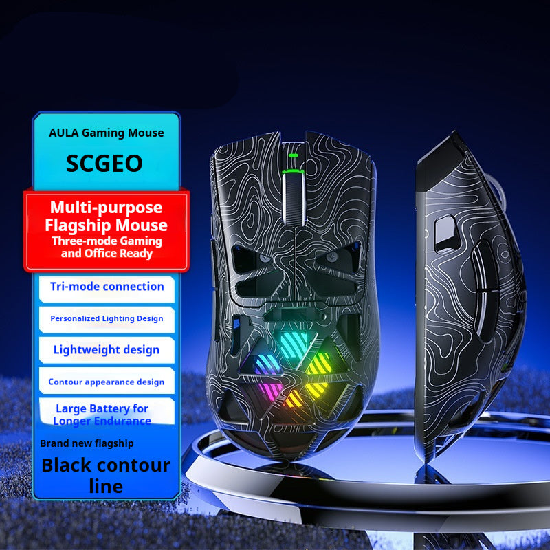 SC620 Gaming Maus Drahtlose Drei Verbindungswege - Hobbyfy