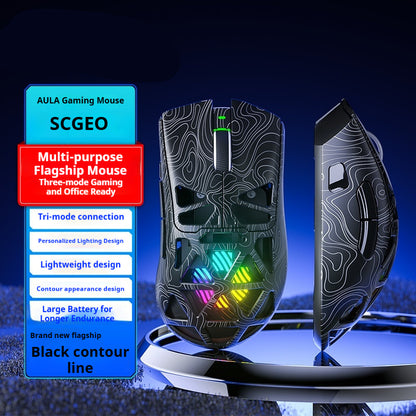 SC620 Gaming Maus Drahtlose Drei Verbindungswege - Hobbyfy