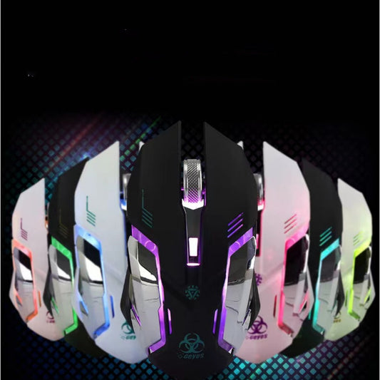 LuxMaus Leise,Drahtlose Gaming Maus - Hobbyfy
