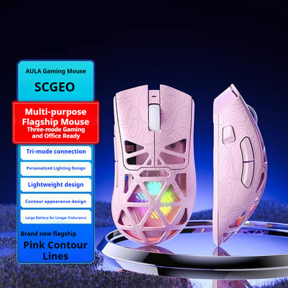 SC620 Gaming Maus Drahtlose Drei Verbindungswege - Hobbyfy