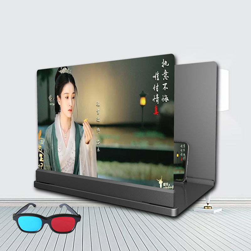 BluRay Handy Bildschirmvergrößerungsglas Mit Augenschutz