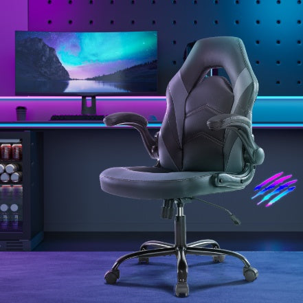 PU Leder Ergonomischer Bürostuhl Mit Lendenwirbelstütze - Hobbyfy