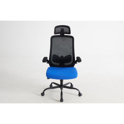 Netzstuhl Pro Ergonomischer Halt Mit Atmungsaktivem Netzrückenlehne - Hobbyfy